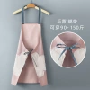 Household hand-drying, kitchen cooking, waterproof and oil-resistant apron, fashionable cooking waistband for both men and women, adult work clothes Specification image